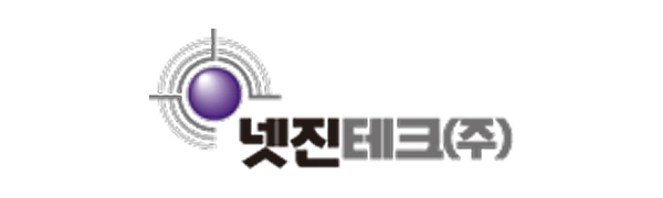 Netjin 로고